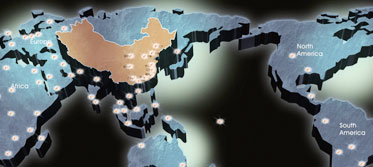 源自1991，廣東省著名商标，家喻戶曉，遠銷全球